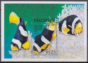 1993 Maldive Islands 1933/B279 Sea fauna 8,00 €