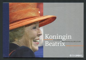 Netherlands Scott 1199(footnoted) MNHSE - 2005 Queen Beatrix Complete Booklet