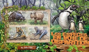 TOGO - 2016 - Endangered Species - Perf 4v Sheet - Mint Never Hinged