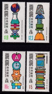 Hong Kong 588-591 MNH VF