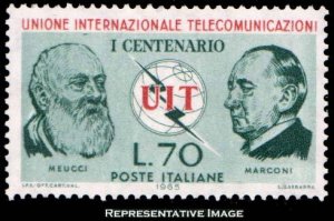 Italy Scott 909 Mint never hinged.