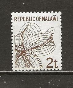 Malawi Scott catalog # J12 Mint NH