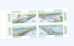 UKRAINE - 2000 - Bridges of Kiev - Perf 4v Block - M L H