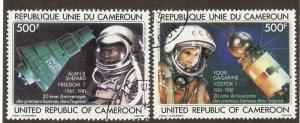 CAMEROUN SC# C291-2 VF U 1981