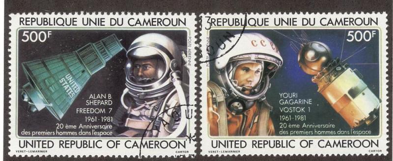 CAMEROUN SC# C291-2 VF U 1981