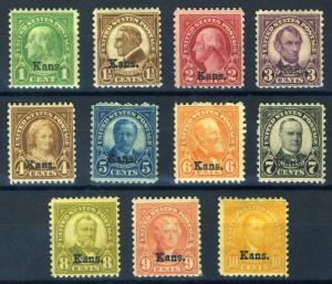 UNITED STATES SCOTT# 658 