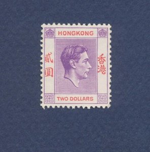 HONG KONG - Scott 164A   - unused without gum  - $2.00 - King George VI - 1941