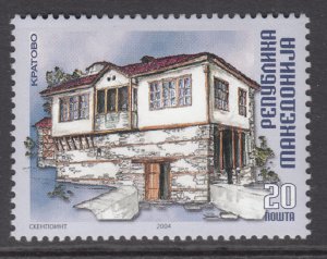 Macedonia 303 MNH VF