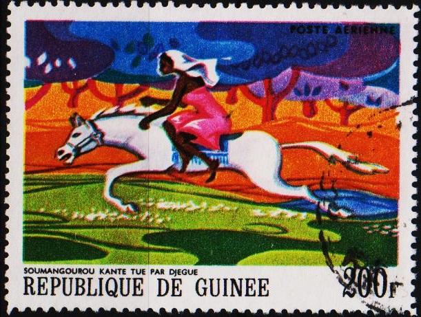 Guinea. 1968 200f. S.G.649 Fine Used