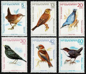 Bulgaria #3281-3286  MNH - Birds ()