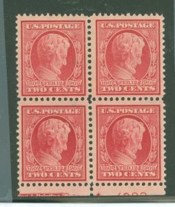 United States #367 Mint (NH) Multiple