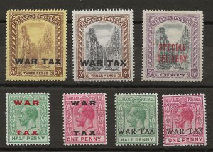 Bahamas 7 diff MNH (MR1-2, MR10-12)/MH (MR9, E3) F/VF 1918 SCV $22.50+ (jr)