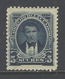 Ecuador Sc # 46 mint hinged (BBC)