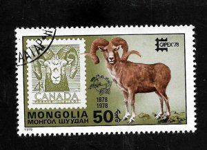 Mongolia 1978 - CTO - Scott #1022