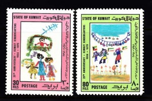 KUWAIT SC# 799-800 KUWAIT KINDERGARTENS 25th. ANNIVERSARY 1954-1979 - MNH