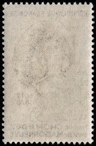 France - Scott B455 - Mint-Never-Hinged