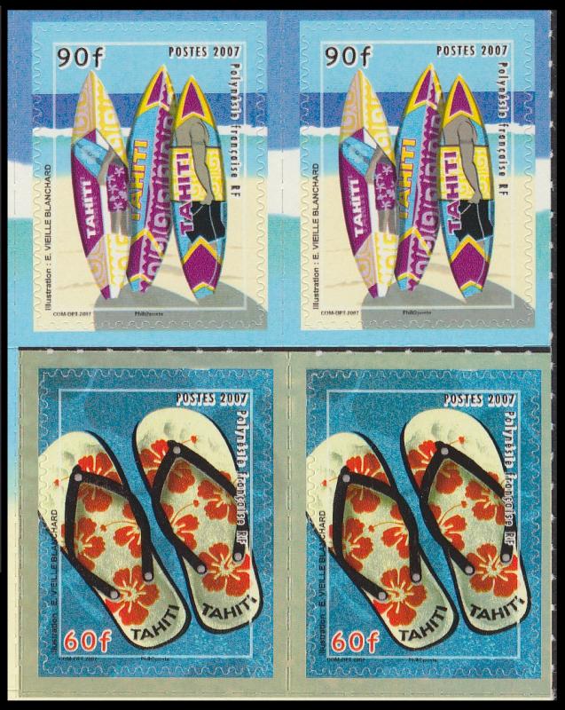 Fr. Polynesia Surfing Tourism 2nd issue 2v in pairs SG#1043-1044