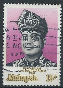 Malaysia 1976 - 15c Installation of Yang di-Pertuan Agong - SG150 used