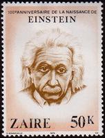 Zaire SG#999 Mint - 1980 50k.  - Anniversary, Albert
