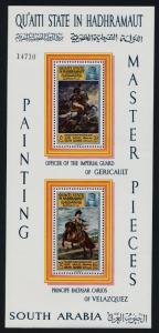 South Arabia MIBK 8A MNH Art, Paintings, Horses, Velazquez, Gericault