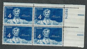 1116 Abraham Lincoln MNH plate block UR