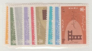 Iran Scott #1363-1371 Stamp - Mint NH Set