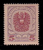 Austria 245 MNH