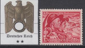 GERMANY  REICH - Mi 685 MNH**