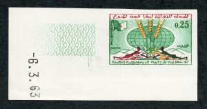 1963- Algeria - Imperforated - Imperf- World Food Day-Freedom From Hunger-FAO 