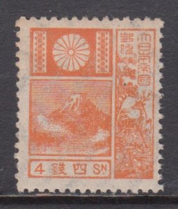 Japan     #172     mnh     cat $12.00