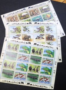 EDW1949SELL : UNITED NATIONS 1993, 94, 96 Wildlife sheetlets from all 3 Offices.