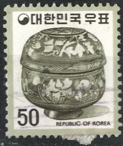 SOUTH KOREA - #964 - USED - 1975 - SKOREA072