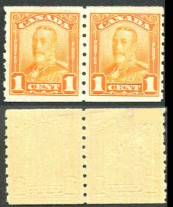 Canada Sc# 160 1¢ Admiral Coil Pair Perf 8 Vert CV $80.00