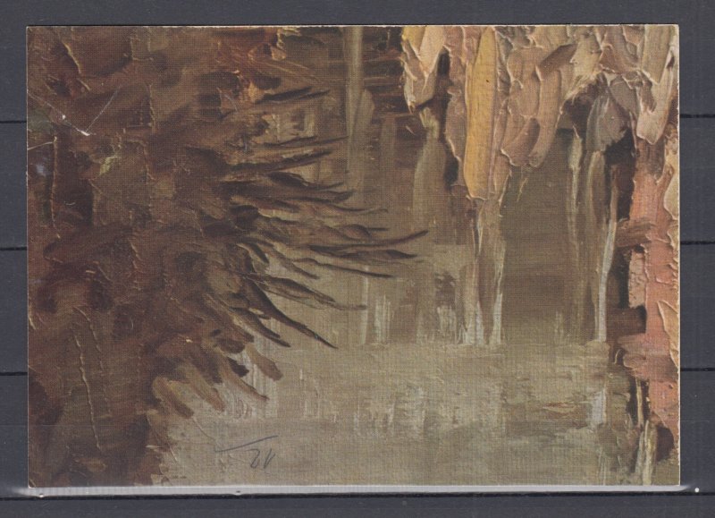 Third Reich Propaganda Postcard