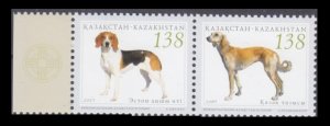 2005 Kazakhstan  515-516Paar Dogs 7,00 €