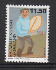 Greenland MNH 2014 11.50k Drum - National Musical Instruments - EUROPA