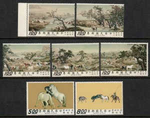 Republic of China (Taiwan) Scott 1659-1665 Horses Mint NH set 2021 cv $26.25