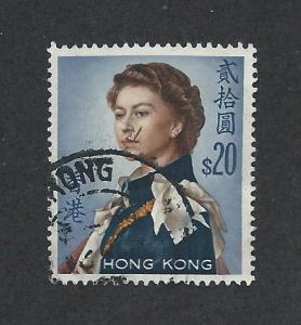 HONG KONG SC# 217 F-VF U 1962