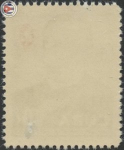 Cuba 1958 Scott 605 | MNH | CU21708