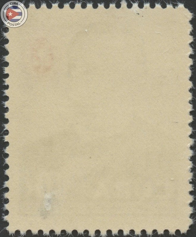 Cuba 1958 Scott 605 | MNH | CU21708