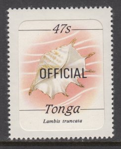 Tonga O64 Marine Life MNH VF