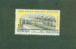 PAKISTAN 271 MH BIN $0.60