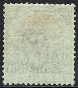 ZANZIBAR 1895 QV INDIA 6A 