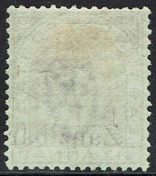 ZANZIBAR 1895 QV INDIA 6A 