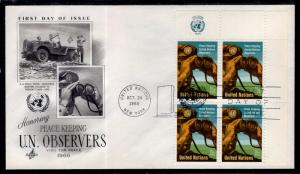 UN New York 160 Peacekeeping Plate Block Artcraft U/A FDC