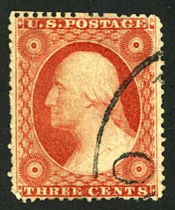 U.S. #26 USED