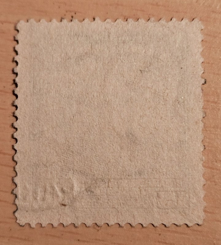 Colombia #541 Used 2023 SCV $0.35