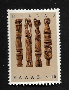 Greece 1966 - MNH - Scott #864