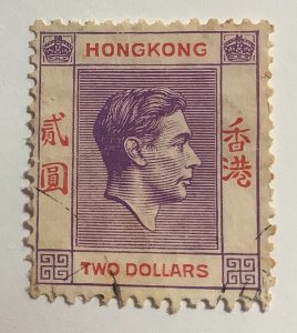Hong Kong 1947 Scott 164A used - 2$, King George VI