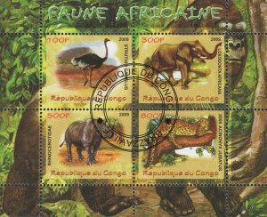 Congo Wild Animals Souvenir Sheet of 4 Stamps